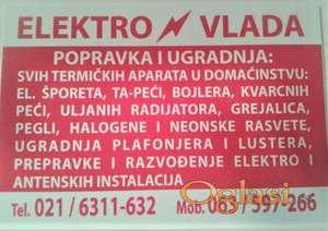 Električar Vlada